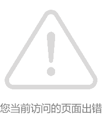 oety欧亿体育指定入口