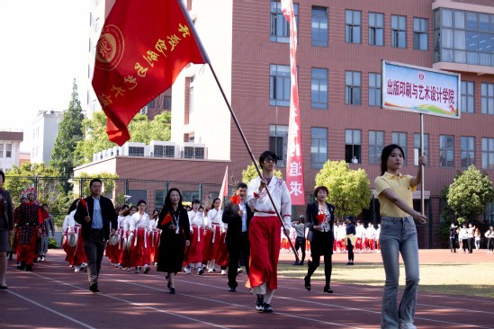oety欧亿体育客户端