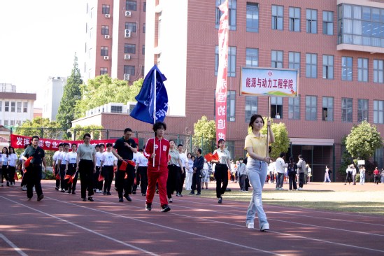 oety欧亿体育直播