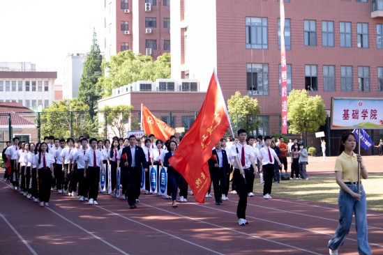 oety欧亿体育APP下载