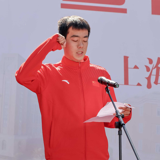 oety欧亿体育欧冠直播