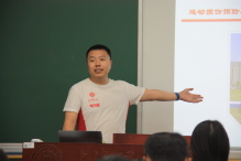 oety欧亿体育欧冠直播