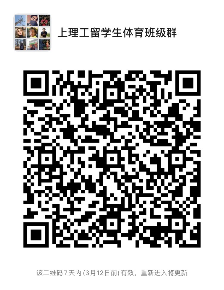 oety欧亿体育指定入口