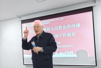 oety欧亿体育稳定线路