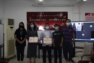 oety欧亿体育客户端