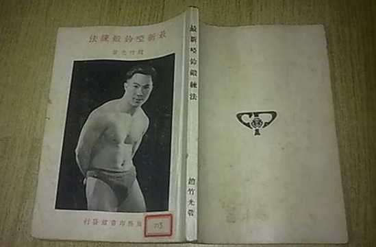 oety欧亿体育欧冠直播