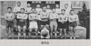 oety欧亿体育APP下载