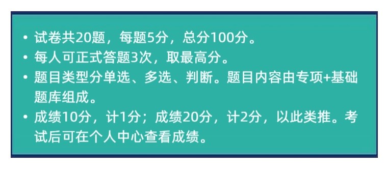 oety欧亿体育体育频道