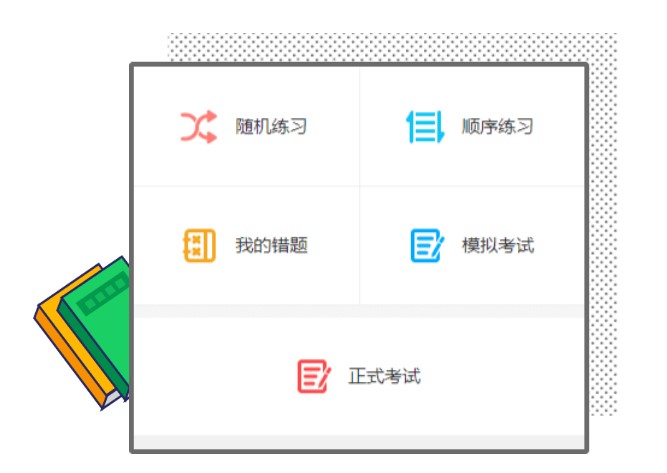 oety欧亿体育平台