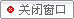 oety欧亿体育手机版